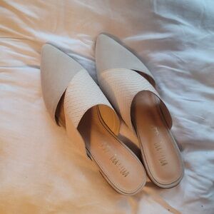 Elegant Cream Mules
